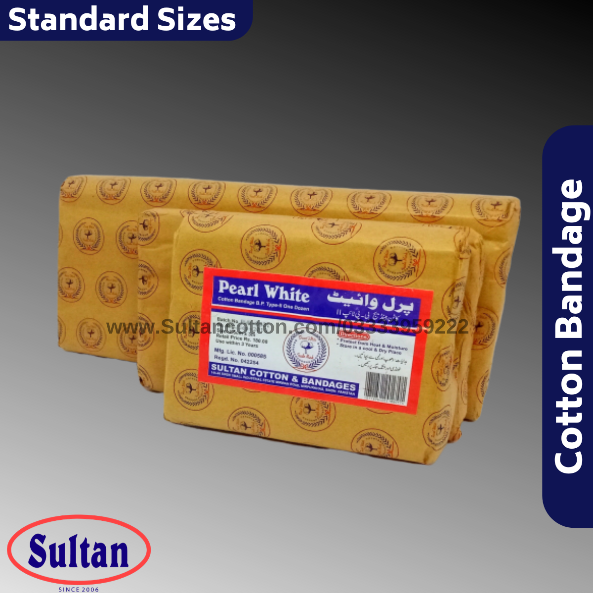 Cotton Bandage BP Sultan Cotton & Bandages